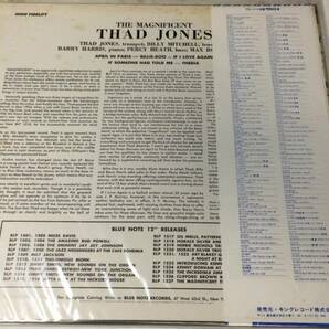 #E【ジャズLP盤レコード79】『ザ・マグニフィセント/The Magnificent サド・ジョーンズ/Thad Jones』●BLP1527●BLUENOTE●検)JAZZ洋楽の画像2