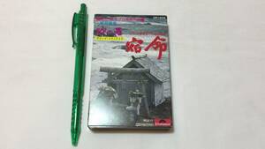 F[ soundtrack cassette tape 16][ pine bamboo movie * sand. vessel ~ soundtrack .. Kumikyoku [. life ]]* explanation attaching * poly- doll * inspection ) movie Japanese film album 