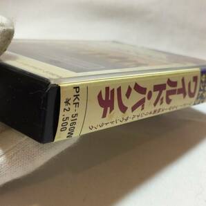 F【サントラカセットテープ32】『ワイルド・バンチ ゴールデンサントラ』●解説カード付●ワーナー●検)国内盤洋画アルバムの画像6