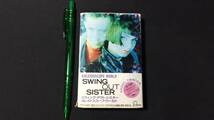 F【洋楽カセットテープ51】『Swing Out Sister(スウィング・アウト・シスター)/KALEIDOSCOPE WORLD』●解説歌詞対訳付●日本フォノグラム_画像1