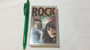 F【洋楽カセットテープ69】『ROCK at the edge』●輸入盤●検)アルバム海外盤