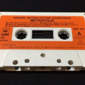 A【カセットテープ2】『メトロポリス METROPOLIS オリジナルサウンドトラック』●解説カード付●検)国内盤SF映画洋画アルバムの画像2