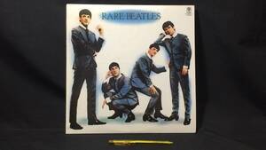 #A【LPレコード1】『RARE BEATLES/レア・ビートルズ』●愛蔵番号/解説付●Trio Records●検)UKバンド限定盤見開き緑盤グリーンレコード