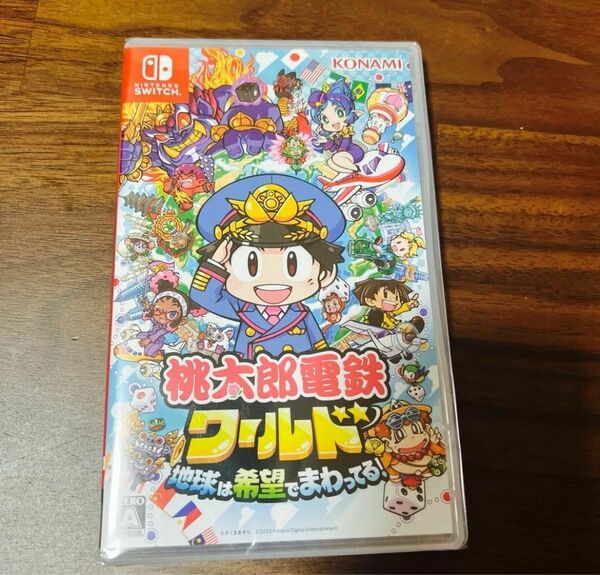 値下げ中！桃太郎電鉄 桃太郎電鉄ワール 地球は希望でまわってる