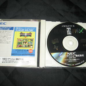 PCE NEC PCエンジンCDROM2ソフト NEC ドラゴンナイトⅢの画像4