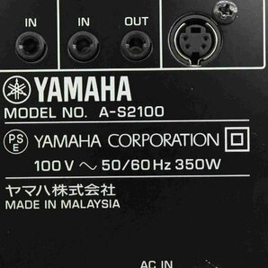 F☆YAMAHA ヤマハ プリメインアンプ A-S2100 ☆ジャンク品☆の画像7