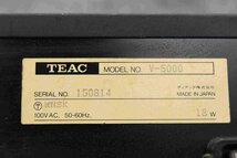 F☆TEAC V-5000 カセットデッキ ティアック ☆ジャンク品☆_画像7