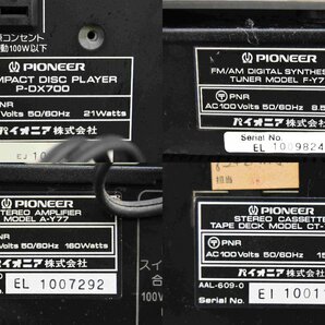 F☆Pioneer パイオニア PL-L77/CT-Y77W/A-Y77/F-Y-77 システムコンポ ☆現状品☆の画像10