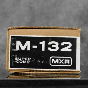 F☆ MXR M-132 SUPER COMP コンプレッサー ☆中古☆の画像8