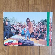パティ・スミス Patti Smith グラビア 読み物 Radio Ethiopia・Easter・Wave 雑誌レコード広告 77 78 79年【切り抜き】Bruce Springsteen_画像3