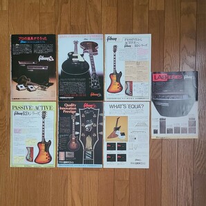 GRECO グレコ ギター広告 1978年 1979年 【切り抜き】GRECO GOモデル GOⅡモデル ※雑誌裏表紙/傷みあり (裏面 日本ギブソン広告)の画像6