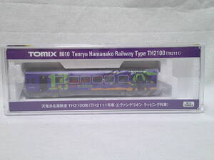 【新品】TOMIX 8610 天竜浜名湖鉄道 TH2100形（TH2111号車・エヴァンゲリオン ラッピング列車）