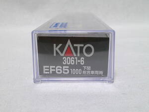 【新品】KATO 3061-6 EF65-1000 下関総合車両所