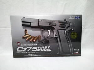 【新品】東京マルイ No.9 Cz75 FIRST MODEL