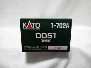【新品】KATO 1-702A DD51（暖地形）