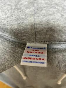 MADE IN U.S.A. 9oz. TERRY FLEECE