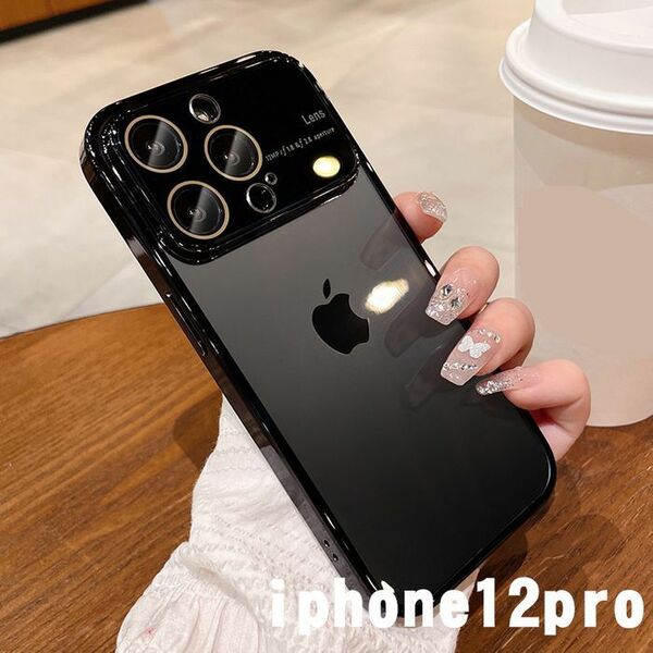iphone12proケース カーバー TPU　指紋防止耐衝撃ブラック1