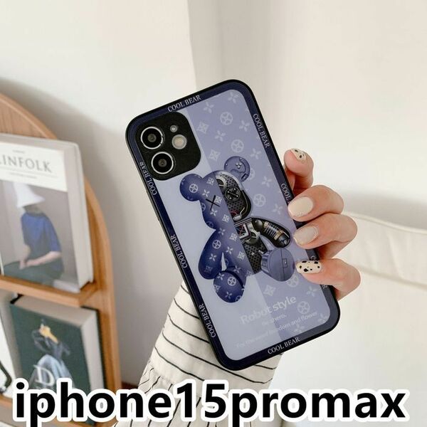 iphone15promaxケース 可愛い　熊　ガラス　耐衝撃ブルー128