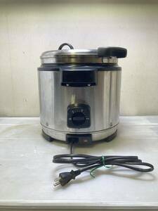 ★タイガー スープジャー JHI-A080 8L 業務用 厨房機器 ファミレス