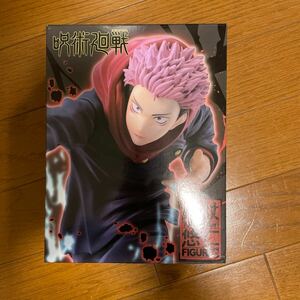 【中古美品】呪術廻戦 虎杖悠仁 フィギュア vol.2 コジョウユウジンケイテイケン