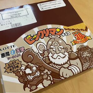 【早いもの勝ち】ビックリマンチョコ39th 1box 30個入り　※新品・未開封