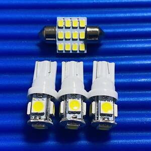 タント LA600S LA610S ルームランプ T10 LED 純正球交換用 ホワイト 室内灯 4個セット ダイハツ カー用品