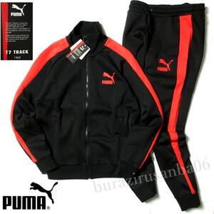 メンズ M◆未使用 定価1.6万 PUMA プーマ 春秋 スウェット アイコニック T7 トラックジャケット トラックパンツ ICONIC T7 セットアップ