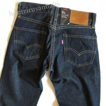 メンズ W27◆未使用 定価19,800円 LEVI’S リーバイス 511 アメリカ製 赤耳 デニムパンツ ジーンズ スリム MADE IN USA 04511-2303_画像9