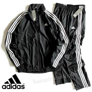 メンズ XO（2XL) 未使用 定価1.3万 adidas アディダス 起毛裏地付 ウインドブレーカー ジャケット パンツ はっ水 上下 セットアップ 黒の画像1