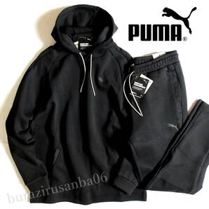 US/M 日本L相当◆未使用 定価14,300円 PUMA プーマ dryCELL 吸水速乾 上質質感 スウェット 上下 パーカー フーディ パンツ セットアップの画像1