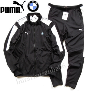  unused Puma PUMA×BMW collaboration jersey jersey jersey truck pants top and bottom setup black black US/M Japan L corresponding 