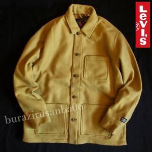 日本サイズ XL◆未使用 Levi's リーバイス ビーチコート Beach Coat シャツジャケット風 裏地付き 重ね着 アウター 