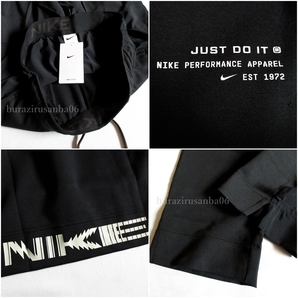 メンズ 2XL◆未使用 NIKE ナイキ Dri-FIT 速乾素材 フーディ パーカー パンツ 上下セット 異素材切替 JUST DO IT セットアップ の画像10