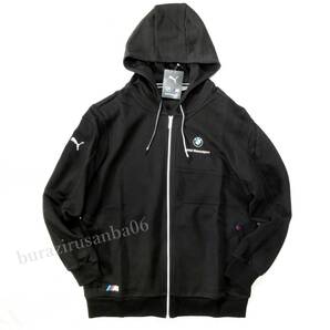 US/L 日本XL相当 未使用 定価24200円 プーマ PUMA×BMW コラボ スウェット フルジップ フーディー パーカー スウェットパンツ セットアップの画像2