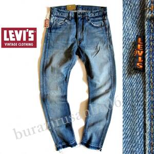 W31◆未使用 定価30,800円 リーバイス LEVI'S VINTAGE CLOTHING 606 1965年モデル SUPER SLIM デニムパンツ ジーンズ 復刻 36060-0006