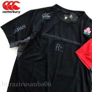 メンズ 4L◇未使用 カンタベリー ラグビー日本代表 支給品 ジャパン ワークアウトティー 半袖 Tシャツ canterbury JAPAN RUGBY R30021JH