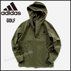  men's XL* unused regular price 13,200 jpy Adidas adidas GOLF speed . lip Stop 1/4 Zip Golf f-ti- stretch golf wear 