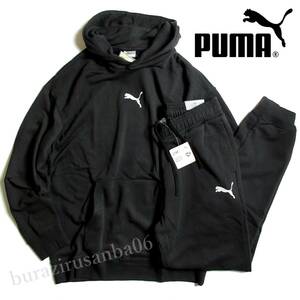 US/M 日本L相当 大きめ 春物◆未使用 PUMA プーマ リラックスフィット 上下 スウェット パーカー スウェットパンツ セットアップ 黒