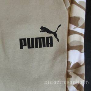 メンズ L◆未使用 PUMA プーマ スウェット CAMO ロングパンツ 迷彩カモ柄 裏起毛 スウェットパンツ シンプル スポーツ カジュアル 672449 の画像3