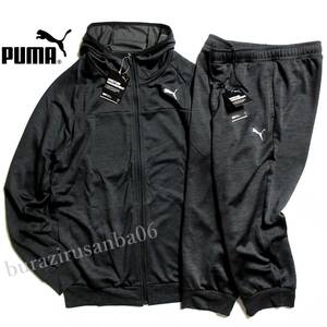 メンズ XL 未使用 PUMA プーマ トレーニング 上下 春夏 速乾 ストレッチジャージ フルジップ フーディ パーカー 3/4丈パンツ セットアップ