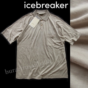 icebreaker