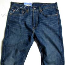 W31◆未使用 定価10,450円 Levi's リーバイス 505 COOL デニムパンツ ジーンズ ストレート ストレッチ 春夏 速乾 涼しいデニム 00505-2624_画像2