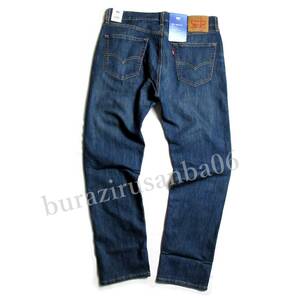 W32◆未使用 定価10,450円 Levi's リーバイス 505 COOL デニムパンツ ジーンズ ストレート ストレッチ 春夏 速乾 涼しいデニム 00505-2624の画像6