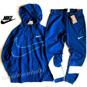 Мужская L ◆ Неиспользованная цена 19 470 иен Nike Dri-Fit Sweat Sweat Upper и нижняя полная Zip Foody Parker