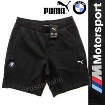 US/XL 日本XXL相当◆未使用 定価8,250円 プーマ PUMA×BMW コラボ スウェット ハーフパンツ BMWコレクション モータースポーツ 599523 _画像1