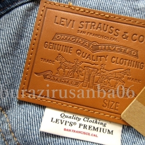 Mサイズ◆未使用 Levi's リーバイス ヴィンテージクラシック デニム オーバーオール サロペット 79107-0007 ゆったりシルエットの画像10