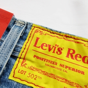 W32 未使用 定価13,200円 リーバイス レッド Levi's Red 502 テーパード デニムパンツ ジーンズ 程よいストレッチ 涼しげライトブルーの画像9