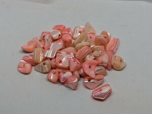 ピンク シェル パーツ 貝 ビーズ 手芸用品 ハンドメイド 材料 約110g