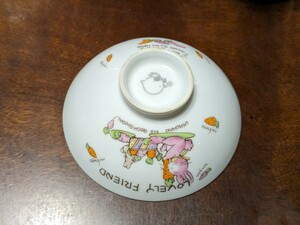 昭和 陶器製子供茶碗 レトロ TORITATE DAYO MT企画 うさぎ 人参 動物 LOVELY FRIEND 茶碗 お茶碗 食器