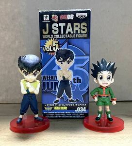  J STARS ワールドコレクタブル フィギュア HUNTER×HUNTER ゴン　浦飯 幽助 幽遊白書 